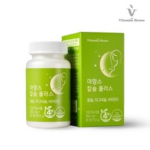 비타민하우스 마망스 칼슘 플러스 850mg x 90정, 2박스