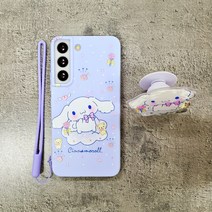 귀여운 시나모롤 커플 글리터 그립톡케이스 스트랩 갤럭시 S22 키즈폰 케이스, 갤럭시S10 5G