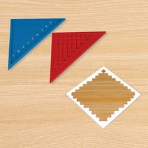 [하나몬테소리] M0102 뺄셈판 셋팅 보조교구 - 수교구 숫자교구 몬테소리교구, 1개
