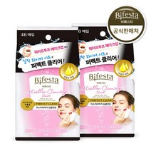 비페스타 클렌징시트퍼펙트클리어46매 2개, 단품