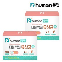 [천삼백케이] [듀먼] 더블액션 유산균 펫 2g 30포 x 2박스, 더블액션 유산균 펫 2박스 / ig03, 단품