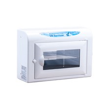 카리스 중형 자외선살균기 KRS-0505(B형) (13리터)