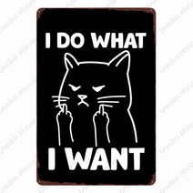 VIP 라운지 양철 기호 금속 홈 장식 벽 예술 자동 숍 차고 펍 카페 Matal 공예 바 벽화 30x20cm A264, WTF