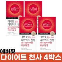 다이어트 천사 hca 다요트 다욧트 다욧 가르시니아 식약처 인증 인정 체지방 감소 에도움줄수있음 건강 기능 식품 여자 사무직 20대 30대 40대 가르시리아 가리시니아 식후 식전