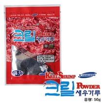경원산업 크릴 새우가루