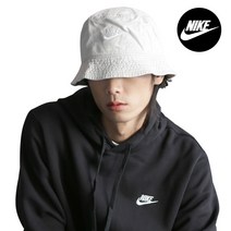 나이키 스포츠웨어 퓨추라 남녀공용 워시드 버킷 햇