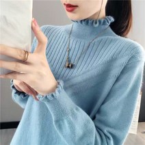여성 폴라 터틀넥 프릴 디테일 겨울 빅사이즈 니트티 하이넥 두꺼운 루즈핏