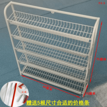 약국 가판대 판매대 행사매대 선반 진열대 편의점, 60길이x15폭x75 화이트 가격표