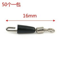 호환 낚시배 바다낚시배요트 부품 50pcs 낚싯줄 커넥터 회전 핀 링 커넥터 라인 스토퍼 회전 대형 액세서리 도구, 큰 16mm