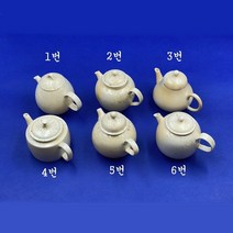 경덕진 백토 다관 6종 중 도자기 백자 자사호 장작가마, 1번 다관