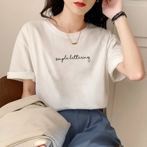 [코키코키] 필기 스마일 여성 반팔티 S~XL