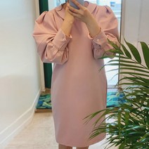 16수 에라스틱 무지 스판원단 양장지 정장지, 스킨베이지(E32-163)