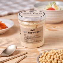 국내산 초간편 콩국수 파우더 콩국수용 가루 국물 콩가루 물에 풀어먹는 콩국, 초간편 콩국수파우더 250G 국내산