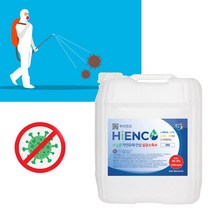 뿌리는 살균 소독수 차아염소산 스프레이 탈취제 20L, Basic-20L, 본상품선택