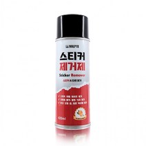말표 스티커제거제(420ml) 라벨제거 테이프제거 껌제거 타르제거 셀프세차, 상세페이지 참조, 상세페이지 참조, 상세페이지 참조