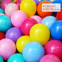 이벤트용품 신혼집 캔디 색 핑크 풍선 국경일 아치형문 호텔 타입 벽 2605361617, 팬시