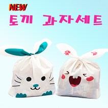 다이써 간식세트 10종 과자세트 특변한 과자 선물세트 어린이날 간식 생일답례품 스낵모음 어린이집 인기간식, 1EA, 2.핑크