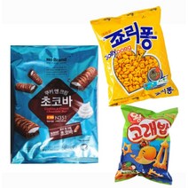쿠키앤크림 초코바 +죠리퐁 +고래밥 볶음양념맛 (쿠키와 초콜렛/깊고진한 브라우니 맛/달콤 고소한/동글동글/맛으로 재미로/더커진), 상세설명