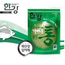 한강 가벼운 통 확산성 집어제 표층집어용 떡밥 미끼