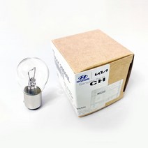 BMW 320d (F30) 브레이크등 전구 신차 생산용 순정
