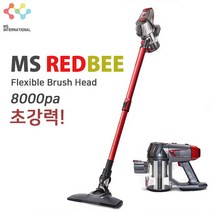 [MS REDBEE] 신형 차이슨 무선청소기 싸이클론 진공청소기 스톰파워 청소기