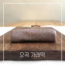 마음이가 오곡 현미가래떡, 1팩, 500g