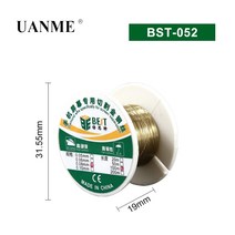 100M 합금강 절단 라인 0.05mm 0.1mm 몰리브덴 와이어 전화 LCD 화면 분리, 01 0.05mm