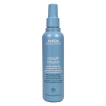 아베다 스무드 인퓨전 내츄럴리 스트레이트, 150ml, 1개