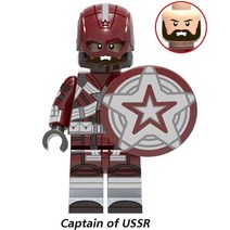 어벤져스 레고 호환 블럭 미니 피규어 400~A, 400.  캡틴 USSR