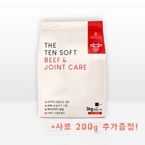버틀러 더텐 소프트 1KG 3KG 강아지 반건조 사료 4종 + 200g 추가증정, 연어 1kg +200g+댕냥이물티슈