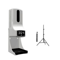 K9 Pro 비접촉 스마트 손 소독기 자동 손소독기, K9 Pro 단품+삼각대 (받침대 포함)