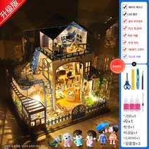 diy 제작 오두막 다락 빌라 작은 집 건축 모형집 호화, 색깔6