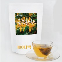 간편한 스틱포장 휴대용 삼각티백 금은화티백차 소화가안될때 위안좋을때 속쓰릴때 위에좋은차 위장에좋은차 100티백, 1개(100티백)