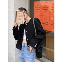 코코블랑 / [7천장돌파] 러빈 트위드자켓