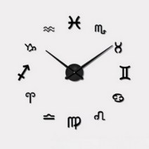 DIY 공간디자인 별자리 무소음 벽시계 블랙 교실 매장 인테리어 커스터마이징 벽걸이시계 꾸미기