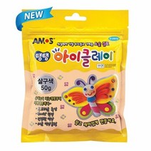 TBZ_ 아모스 2500 탱탱 아이클레이(50g 살구)