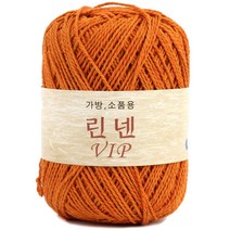 린넨VIP 10+1 여름 뜨개실 (가방뜨기 좋은실), 33 주황색