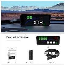 HUD 속도계 wying p9 obd2 hud auto speedometer 94