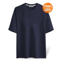 제네브 국내생산 남여공용 면20수 M~2XL 오버핏5부 네이비