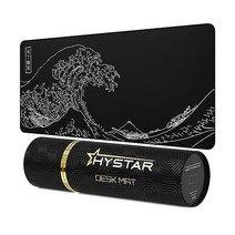 Hystar 하이스타 확장 게이밍 마우스 패드 XXXL 45인치 x 20인치 5mm 두께, XXXL 45인치 x 20인치_Black