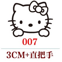 베이킹 불도장 인두 빵 도장 카스텔라 로고 가죽 불박, 스트레이트 핸들+3cm 패턴 (007)