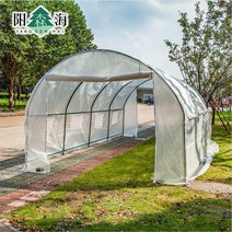 조립식 비닐 하우스 미니 설치 파이프 온실 농막, 4x2.15x2.2미터 이중문 창문 없음