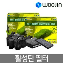 우진필터 활성탄 에어컨 필터 에어컨필터, 쌍용 코란도 스포츠(2p) BBSS05
