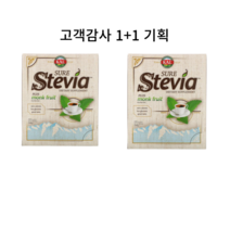 칼 KAL 수레 스테비아 플러스 몽크과일 100봉지 3.5oz (100g) 1+1기획