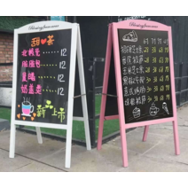 가게 입간판 메뉴판 칠판 분필 글씨 데코 입구 안내, 상세이페이지 참고, 양면비발광 커피색이 짙어짐93x43cm