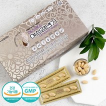 여성 갱년기 뼈건강 필수 영양제 홍삼 회화나무 석류 추출물 대두 이소플라본 진세노사이드 건강식품 실크펩타이드 산호칼슘 포스파티딜세린 비타민C 면역기능 뼈건강 소포리코시드