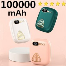 ARTECK®미니 보조배터리 100000mAh 보조배터리 USB 휴대용 대용량 이동전원, 랜덤 컬러
