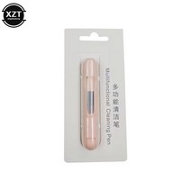 블루투스 이어폰 귀청결 클리너 호환 7 인 1 컴퓨터 키보드 브러시 키트 클리닝 펜 에어팟 3 프로 헤드셋 청소 도구 키캡 풀러, [04] D, 04
