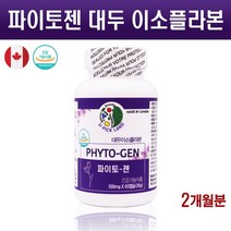 캐나다 파이토젠 대두 이소플라본 갱년기 여성 호르몬 영양제 식물성 에스트로겐 천연 보충제 당귀 세이지 레드클로버 헤스페리딘 pms 30대 40대 50대 60대 레이디스 효능 추천, 60days, 500mg
