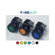 KG-AUTO 조광형 누름버튼스위치 30파이 KGX-YAD21 KGX-YAV21 자기유지 플라스틱매입형, KGX-YAD1(110/125V d.c), 황색